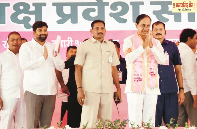 Chandrasekar Rao on the occasion of addressing the audience